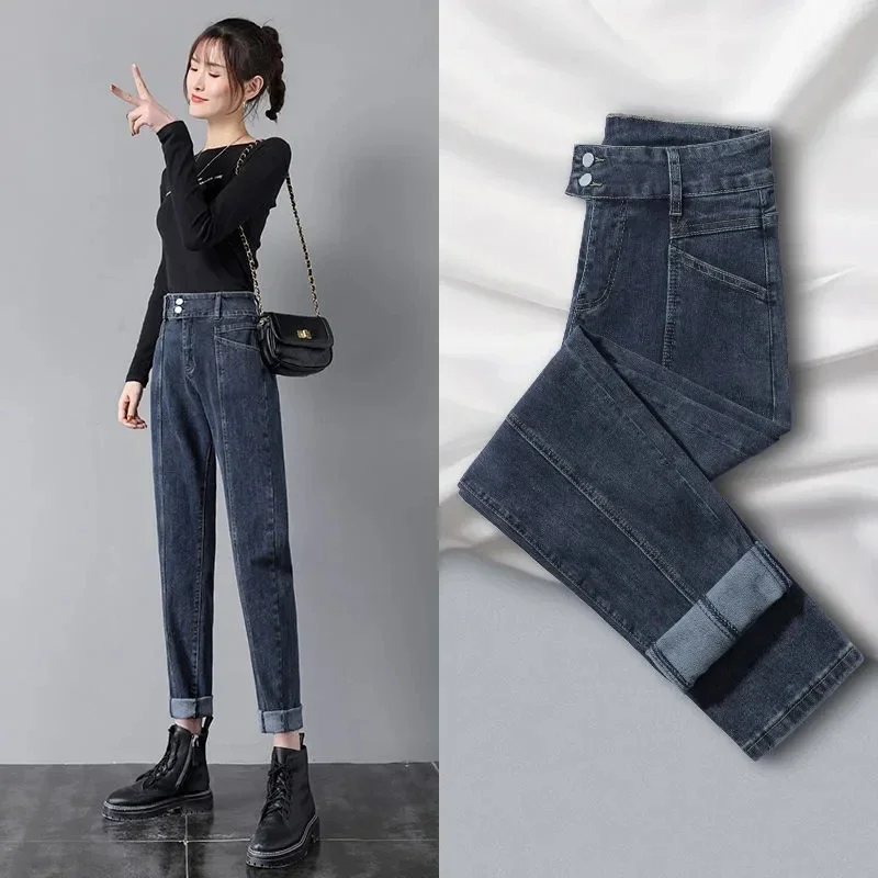2024 New Korean Fashion Button Harem Jeans Women High Waist Girl Pants Student 92-96cm Ankle Classic Blue Casual Denim Trousers