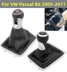 5/6 Speed MT Gear Shift Knob Lever Stick Gaiter Boot Cover Collar For Volkswagen VW Passat B6 2005 2006 2007 2008 2009 2010 2011