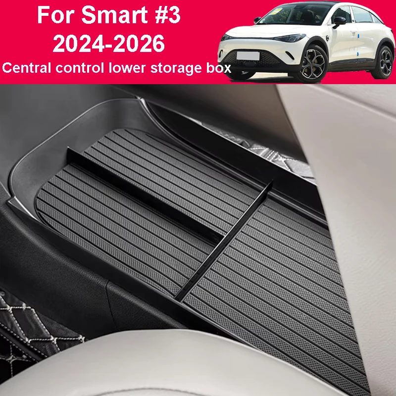 

For Smart #3 2024 2025 2026 Car Interior Partition Accessories Center Console Lower Storage Box Silent Anti-slip