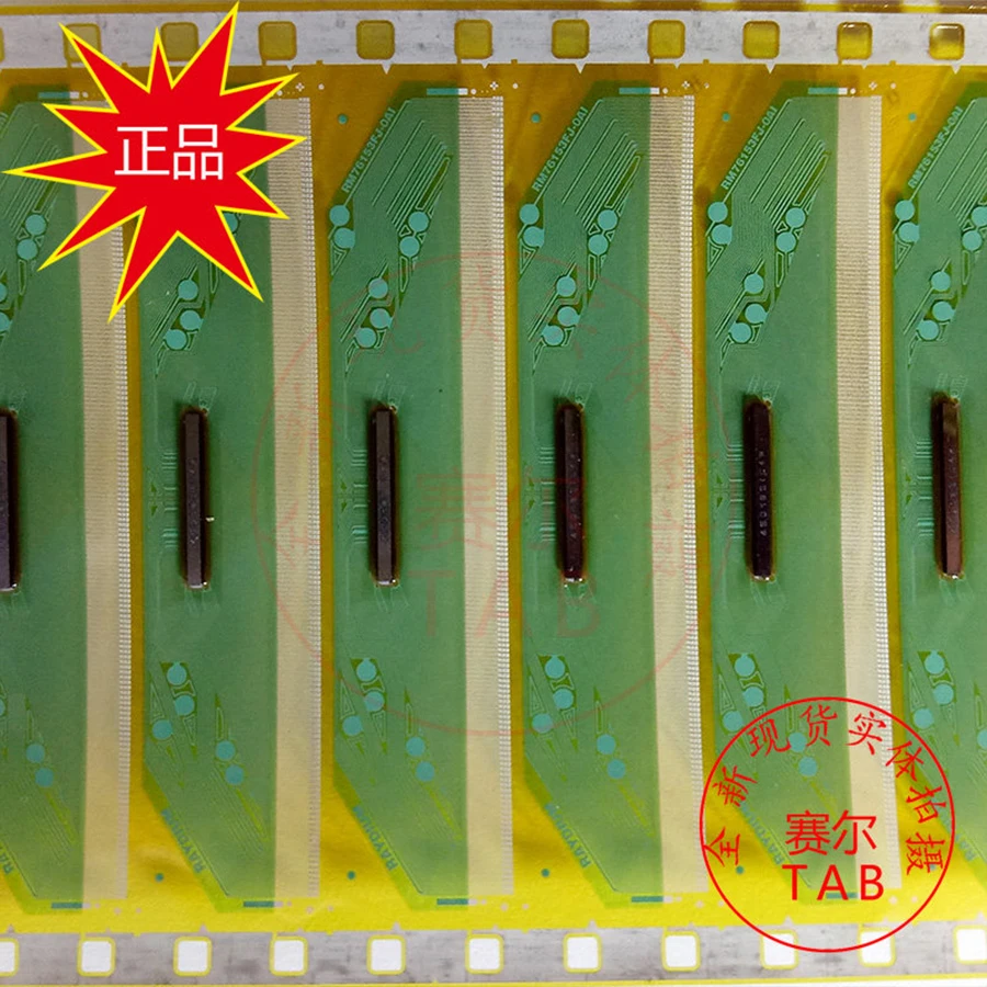 RM76153FJ-0A1 RM76153FJ-0AI LCD chip Drive IC  TAB module   COF