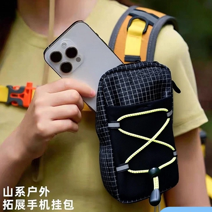 

Ultra Light Outdoor Crossbody Bag Nylon Waterproof Shoulder Pouch Hiking Portable Phone Pack