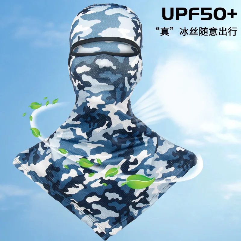 1 Piece UV-Block Balaclava | Breathable & Long Neck Coverage for Cycling, Motorcycle, Fishing, Skiing or Snowboarding view 3
