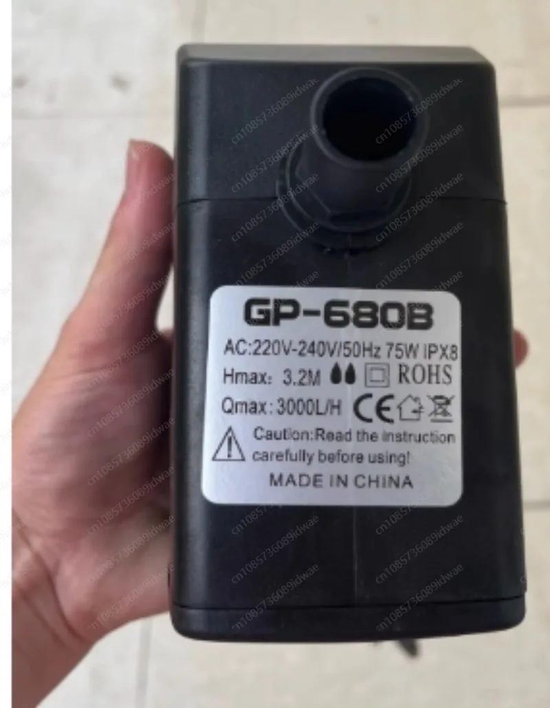 

GP-680B 75W water pump and tank for laser tube and laser machine cooling