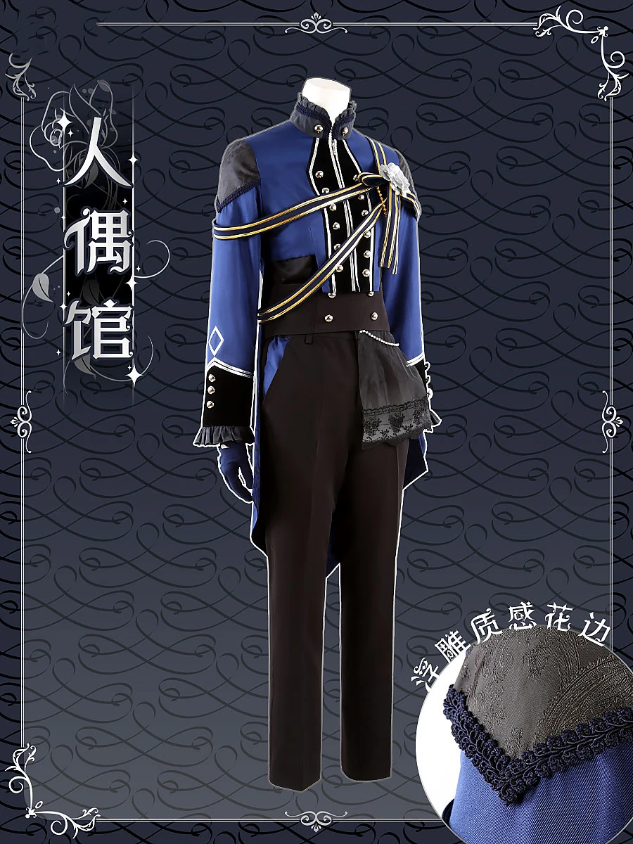 COS-KiKi Ensemble Stars Undead Sakuma Rei Hakaze Kaoru Otogari Adonis Ogami Koga Game Suit Cosplay Costume Party Outfit