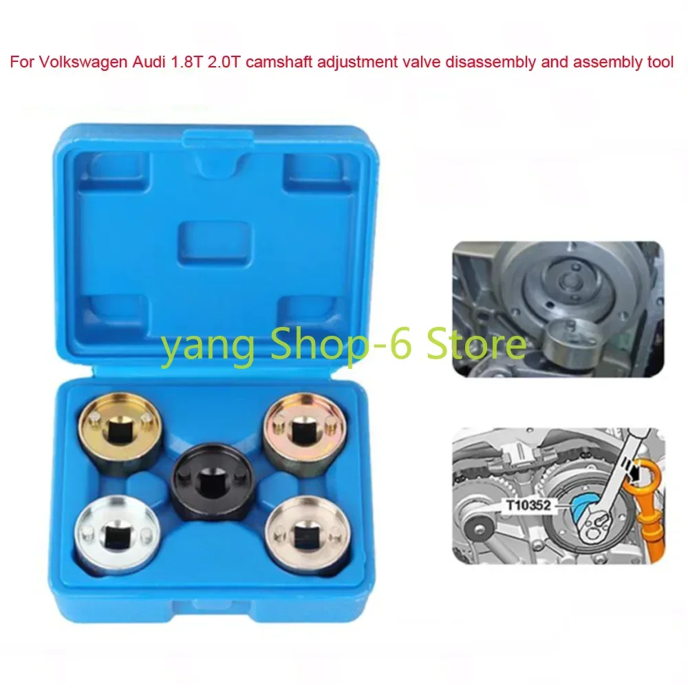 Suitable For Volkswagen Audi EA888 Tiguan Magotan A4L Timing Special Tool Camshaft Removal Sleeve Three-position Four-way Valve