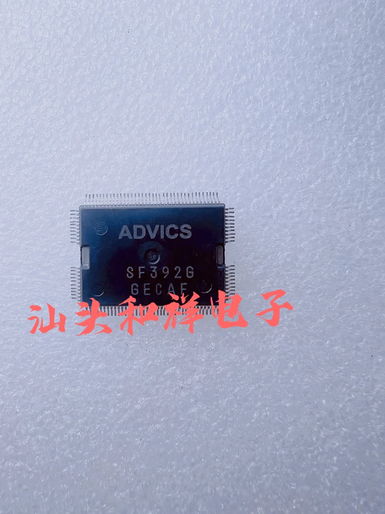

NEW SF392G QFP SF392G ADVICS XRV ABS 10PCS