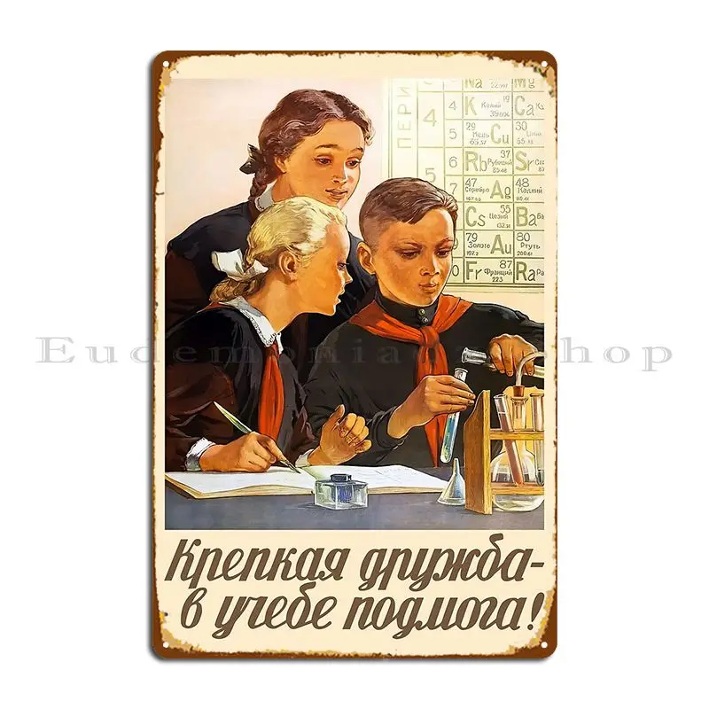 Soviet School 1950s  Hi Res Retro Travel Poster Metal Plaque Poster Character Cinema Decoration Tin Sign