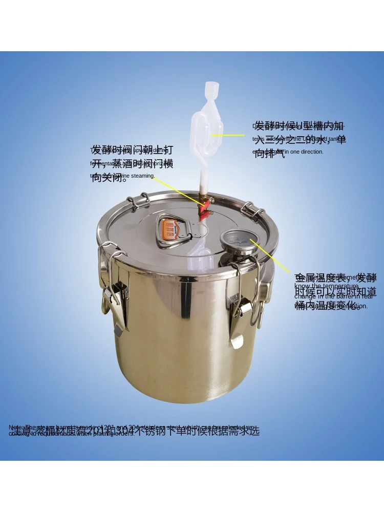 2024 new Special fermentation barrel for brewing, temperature controlled brewing equipment, automatic exhaust sealing barrel