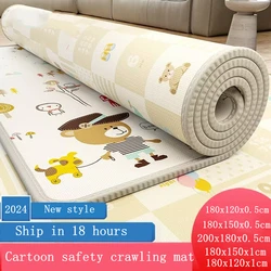 Non-toxic Baby Foam Crawling Mat Thick 1cm Children EPE Educational Toys Kids Soft Floor Game Mat Chain Fitness Gym Game Carpets