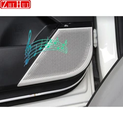 For GAC GS3 2024 GAC Emzoom 2025 Car Inner Door Bowl Frame Sticker Stainless Steel Sound System Spearker Cover Auto Accessories