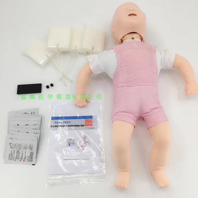 Advanced infant airway obstruction and CPR model infantile infarct simulator model Heimlichmanauver teaching baby model