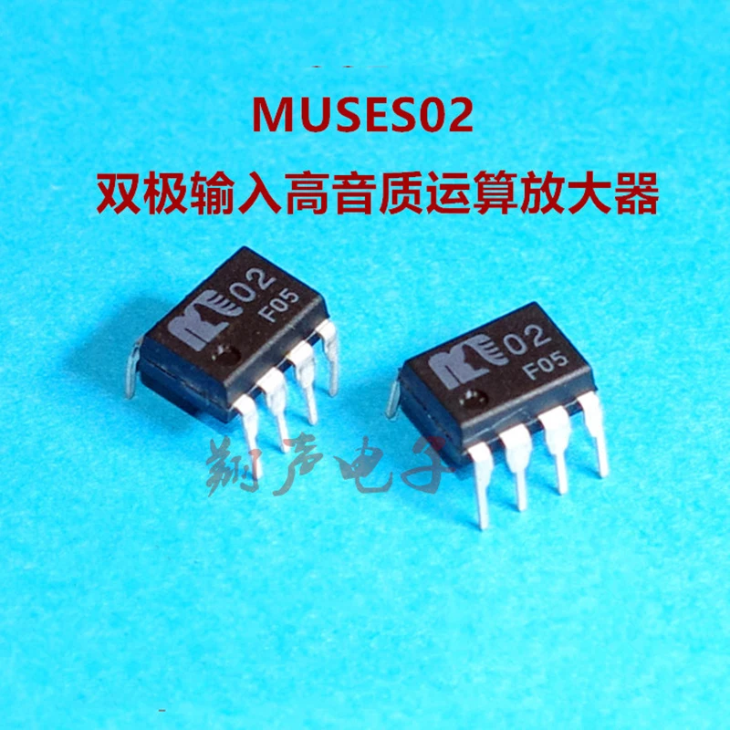 

JRC MUSES02 Bipolar Input Audio Operational Amplifier