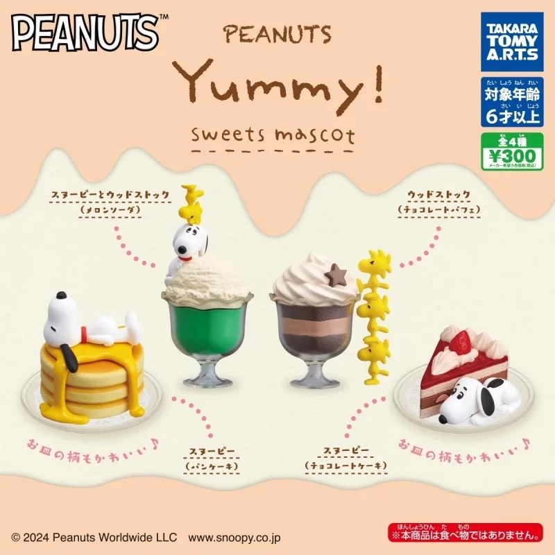 

TOMY Genuine 4Pcs Gashapon Yummy Sweets mascot Snoopy Peanuts Anime Figure Toys For Kids Gift Collectible Model Ornaments