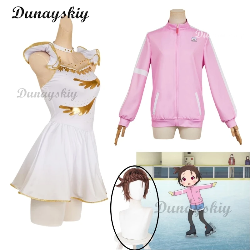 Yuitsuka Inori Coaplay Costume Short Wig Anime Medalist White Dress Rabbit Coat Kawaii Girl Women Outfit Halloween Customized