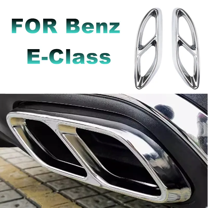 Car Tail Throat Liner Pipe Exhaust System Cover Metal tailpipe cover For Mercedes Benz E Class 2014-2023 W213 Auto Accessories