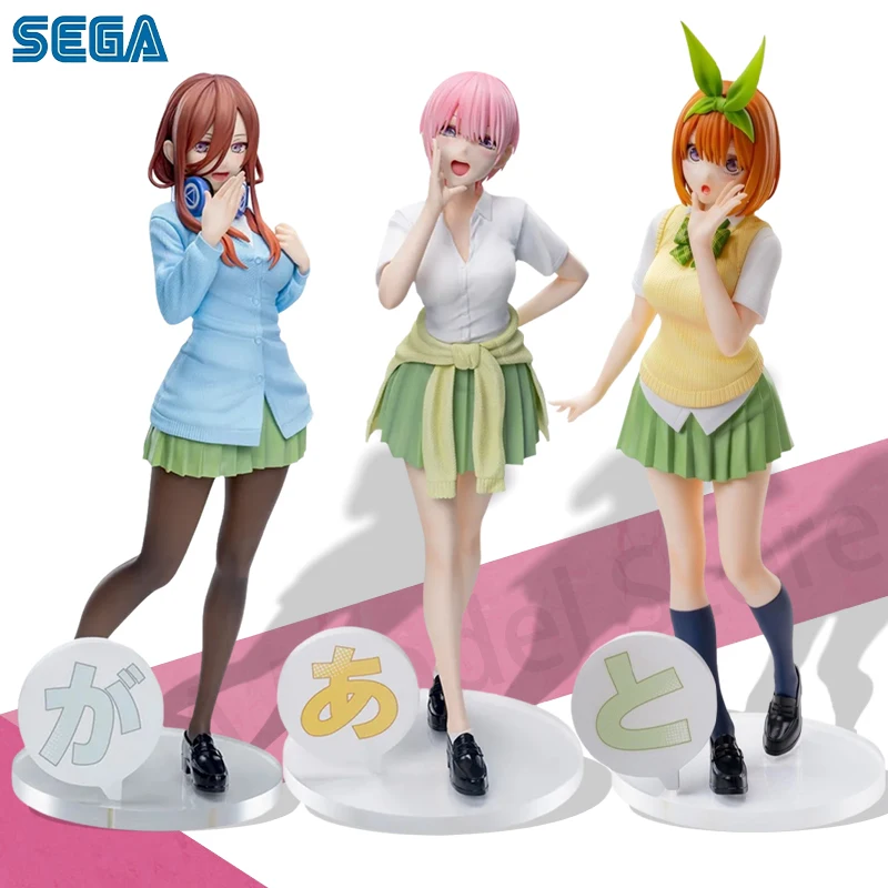 

In Stock SEGA Original Luminasta Anime The Quintessential Quintuplets Nakano Itsuki Yotsuba Miku Nino Ichika Action Figure Model