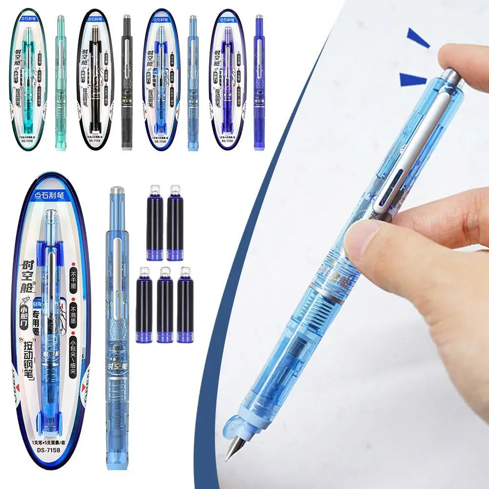 

Dianshi DS7158 Time Space Cabin Press Pen Small Cabin Door Technology Sense Practice Writing Fine And Sharp