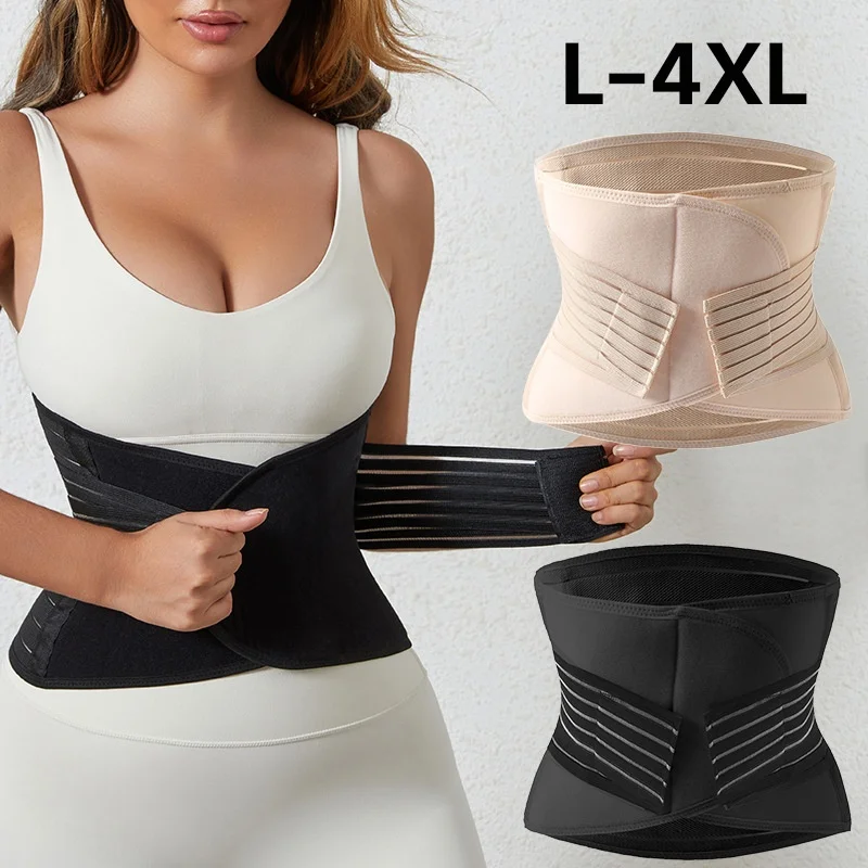 Abdominal Tightening Belt For Men And Women, Waist Protection, Abdominal Belt, Strong Shaping, Postpartum Repair, Belly