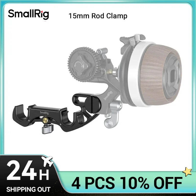 SmallRig 15mm Rod Clamp, Quick Installed and Released,Supporting Large Diameter Lenses, Compatible with 3010 Series Follow Focus