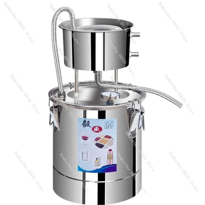 55L Water Distiller Wine Steamer Brewing Equipment Roasting Wine Machine