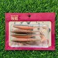 DW01 10CM 8G
