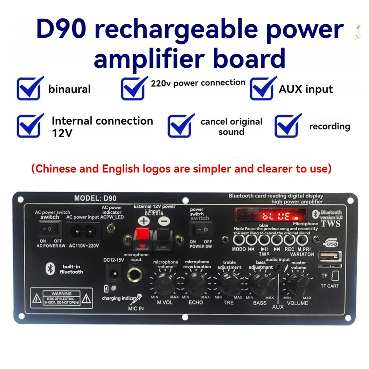 جديد D90 12 فولت سيارة بلوتوث مكبر للصوت مجلس AUX المدخلات لمكبر الصوت مضخم الصوت الصوت أمبير الاتحاد الأوروبي التوصيل