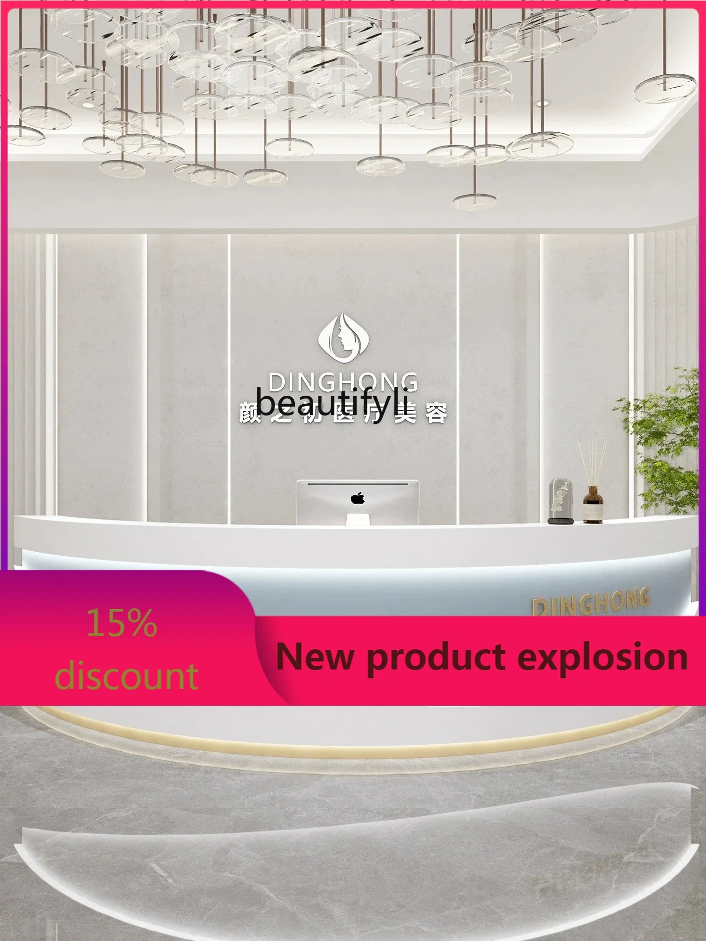 

zzGSimple Modern Company Reception Front Desk Beauty Salon Clothing Store Training Institution Paint Cashier Counter