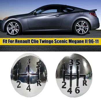 כיסוי קישוט סמל ידית הילוכים במהירות 5/6 לרנו קליאו טווינגו סיניק מגאן II לגונה קנגו מודוס 1996-2011