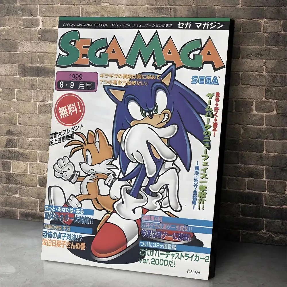 Sonic The Hedgehog Poster-Aufkleber Wandbild Selbstklebende Dekoration für Schlafzimmer Wohnzimmer Zuhause HD-Wandaufkleber Geschenk – Detail 13