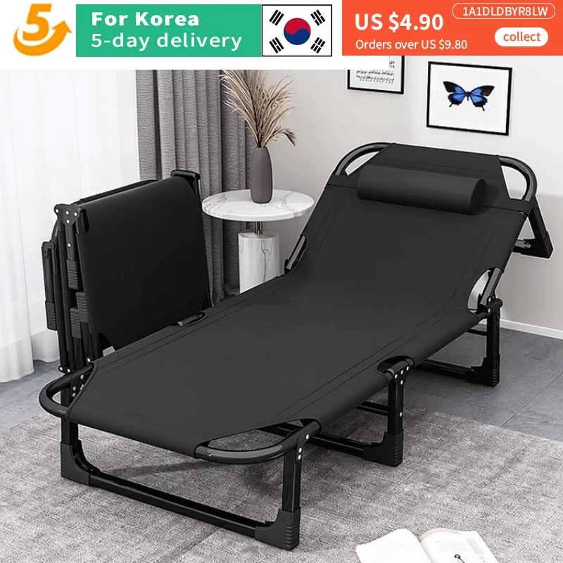 Portable multi-function folding bed Ultra light outdoor Camp bed recliner self driving travel family folding bed