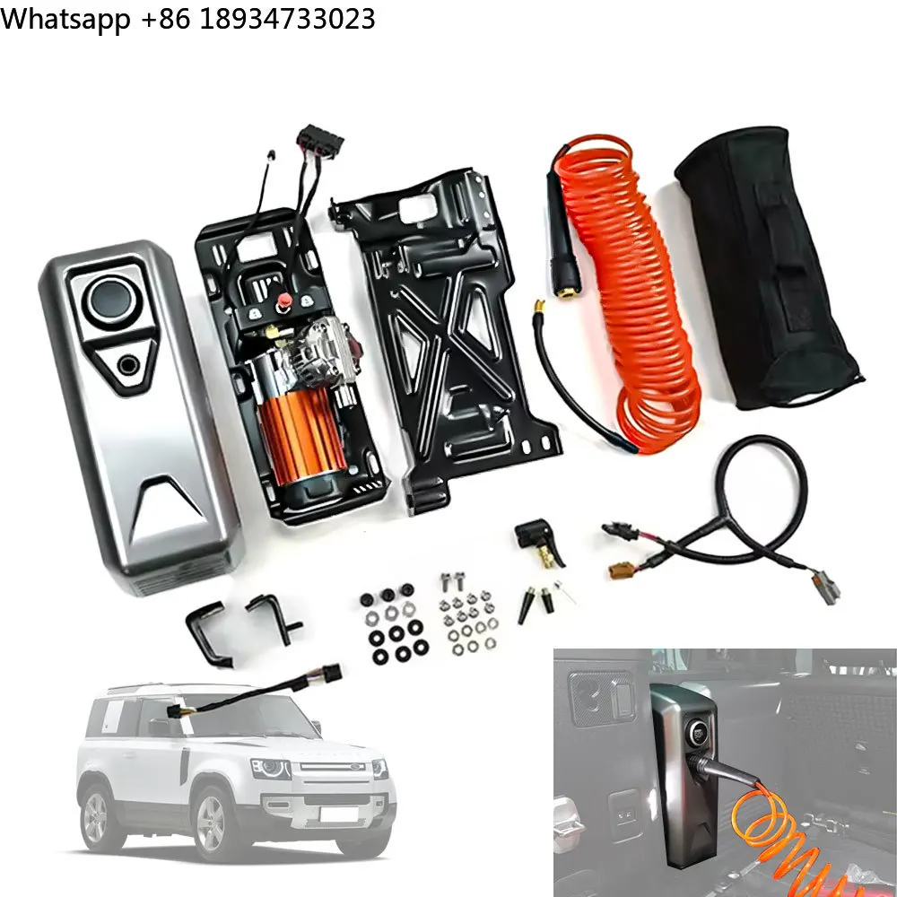 

High Performance Upgrade Integrated Air Compressor Car Air Pump for Land Rover Defender 90 110 2020 2024 Modification