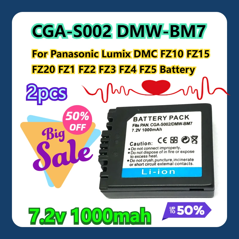 

For Panasonic Lumix DMC FZ10 FZ15 FZ20 FZ1 FZ2 FZ3 FZ4 FZ5 CGA-S002\DMW-BM7 Battery 2pcs