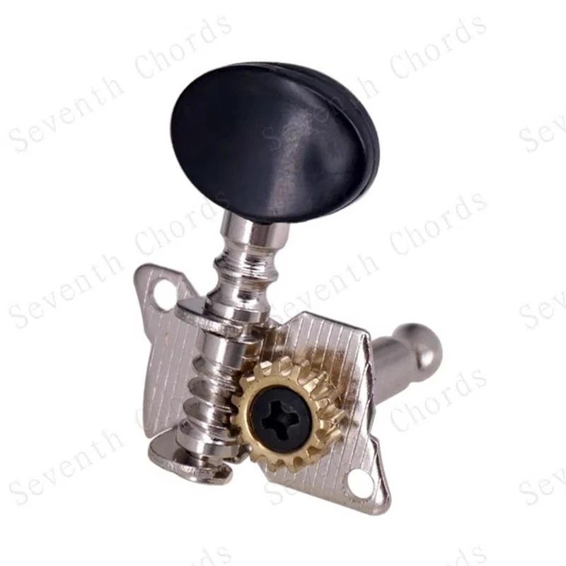 Thumbnail 4 - #37 Latest Guitar Tuning Pegs Offers