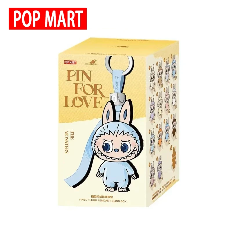 Labubu dolls - Ship quickly locally - v4.0 newest, 100% genuine. It's the perfect gift for children, family and friends. #5