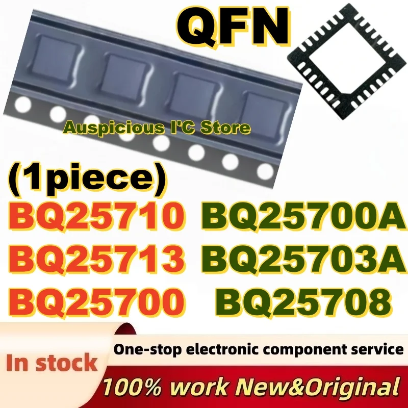 (1Pcs) BQ25713 BQ25708 BQ25710 BQ25710RSNR BQ25713RSNR BQ25700 BQ25700RSNR BQ25700A BQ25700ARSNR BQ25703A RSNR QFN