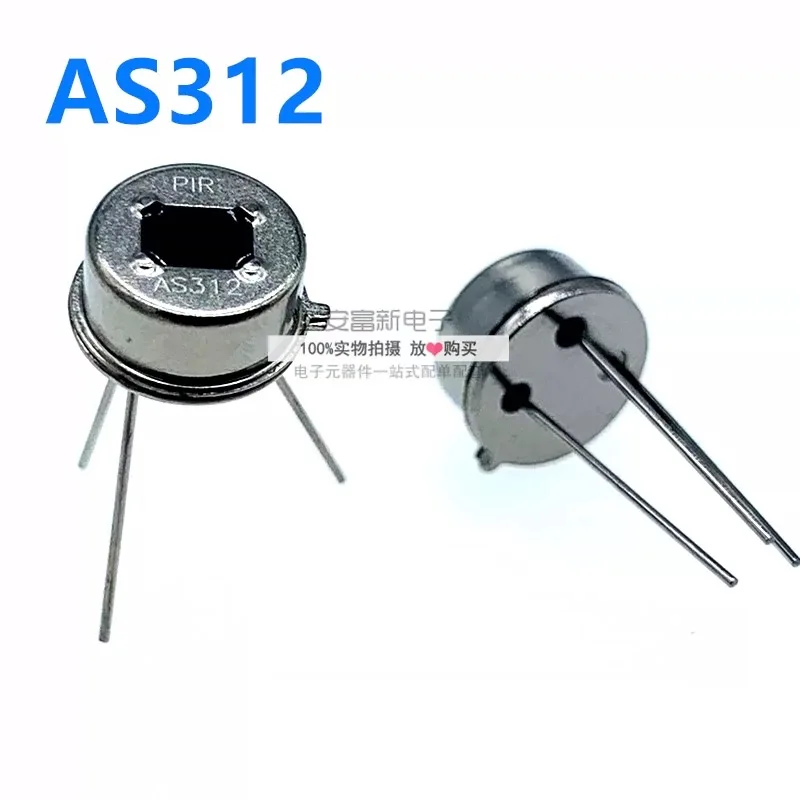 【5PCS】Digital intelligent pyroelectric infrared sensor AS312 AL312 AM312 NS312 ES312 Senba