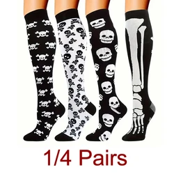 1/4 Pairs Men Women Compression Socks Fashionable Print Suitable Running Hiking Cycling Sports Compression Socks on the Knees