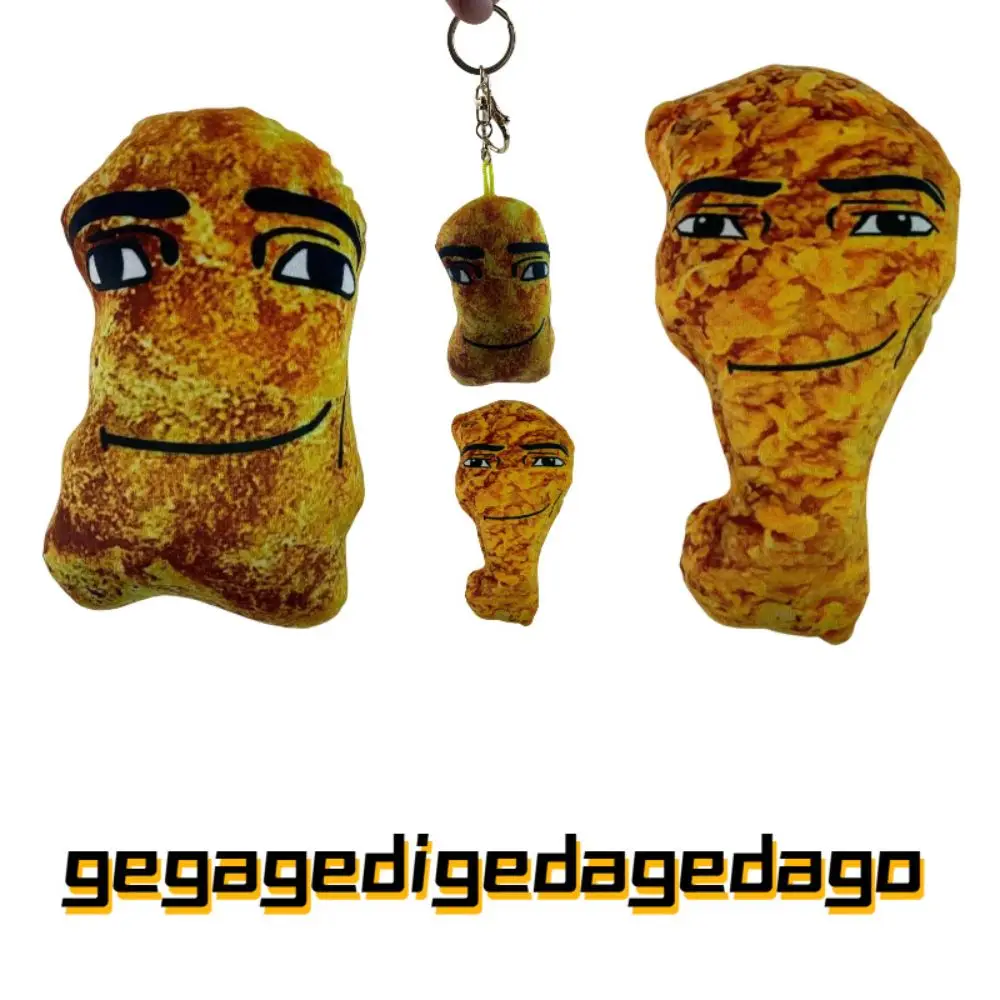 gegagedigedagedago Plüsch-Hühnerbein-Schlüsselanhänger, gelb, Geschenk für Freunde, Hühnerknuggets, Schlüsselanhänger, Plüschtier, kniffliger Lebensmittel-Anhänger, Studenten