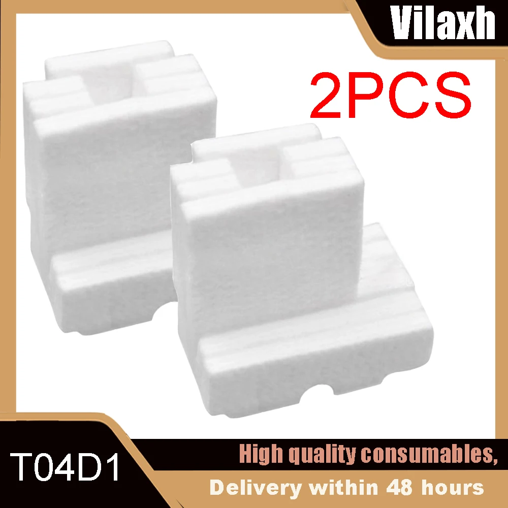 1/2Set T04D1 Maintenance Box Sponge Waste Ink Pad For Epson L4260 L4261 L4263 L4265 L4266 L4267 L4268 L4269 Printers