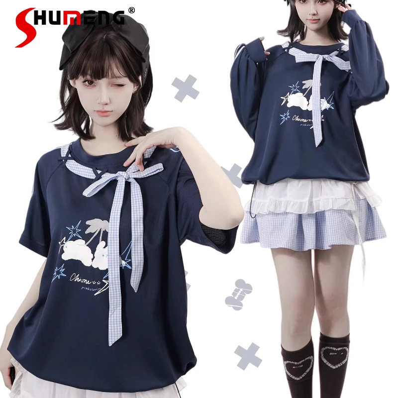 

2026 Spring Summer Light And Breathable Design Jersey Bottoms Shirt Slim Fit Blue White Top Long Sleeves T-shirts Jumper Ladies