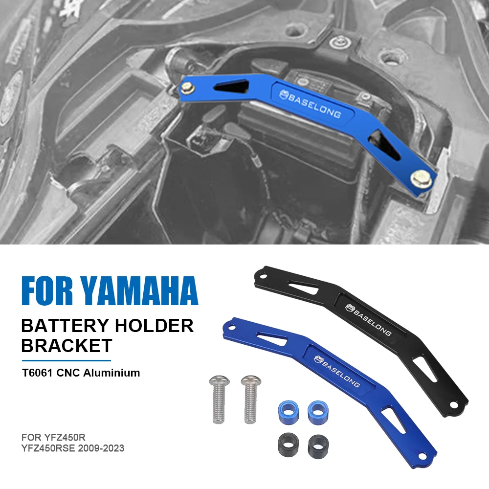 

For Yamaha 450R YFZ Accessories ATV Battery Holder Bracket YFZ450R YFZ450RSE 2009-2023 2022 2021 2020 2019 YFZ450X 2010-2011