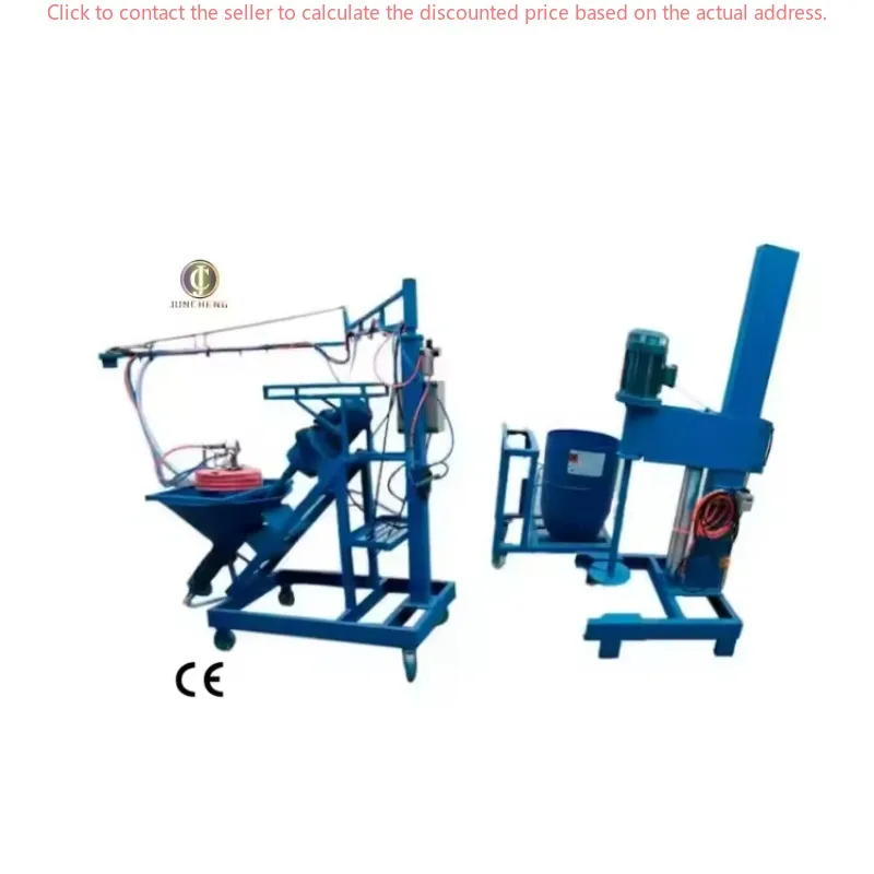 Construction Machinery Equipment Grc Machine Grc Spray Concrete Spraying Machine