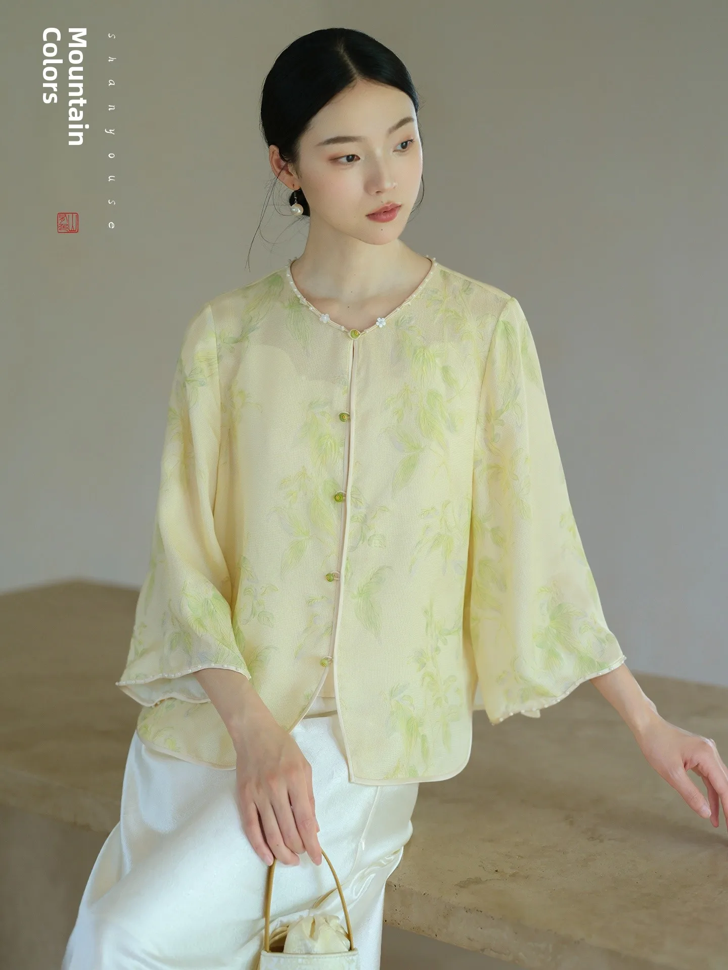 New Summer 2025 Sil… - image