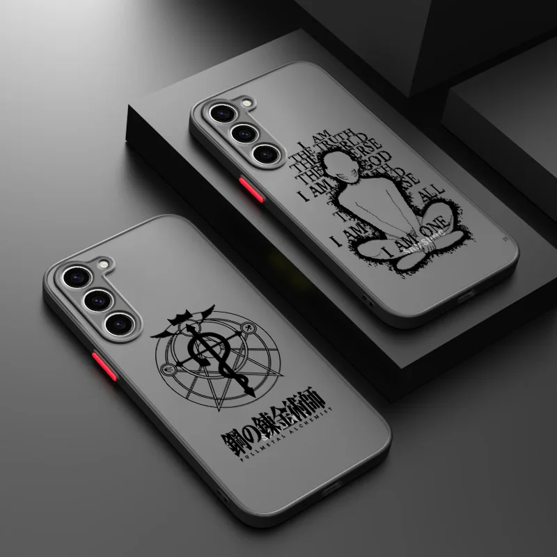 Fullmetal Alchemist Anime For Samsung S25 S24 S23 S22 S21 S20 FE Note 20 10 Ultra Plus Pro Frosted Translucent Phone Case