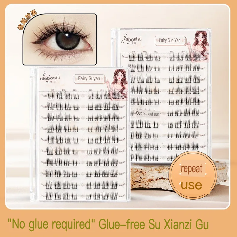 Korean Style Sweet Super Soft Natural Single Cluster False Eyelashes for Women Pseudo-natural Looking