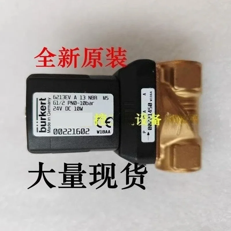 6213EV A Nbr G1/2 G…