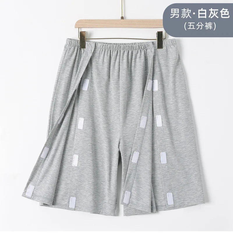 Men's white and gray cropped pants