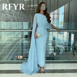 RFYR Elegant Long Light Blue Pleat Evening Dresses Chiffon فساتين Mermaid Floor Length Formal Party Dress With Feather For Women
