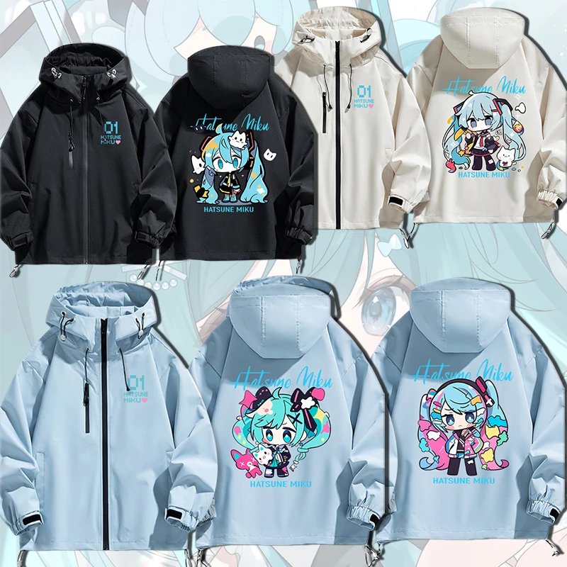 Kawaii Hatsune Miku DIY homemade anime patterns Hooded windproof Fall/winter jackets for men and women Birthday Christmas gifts