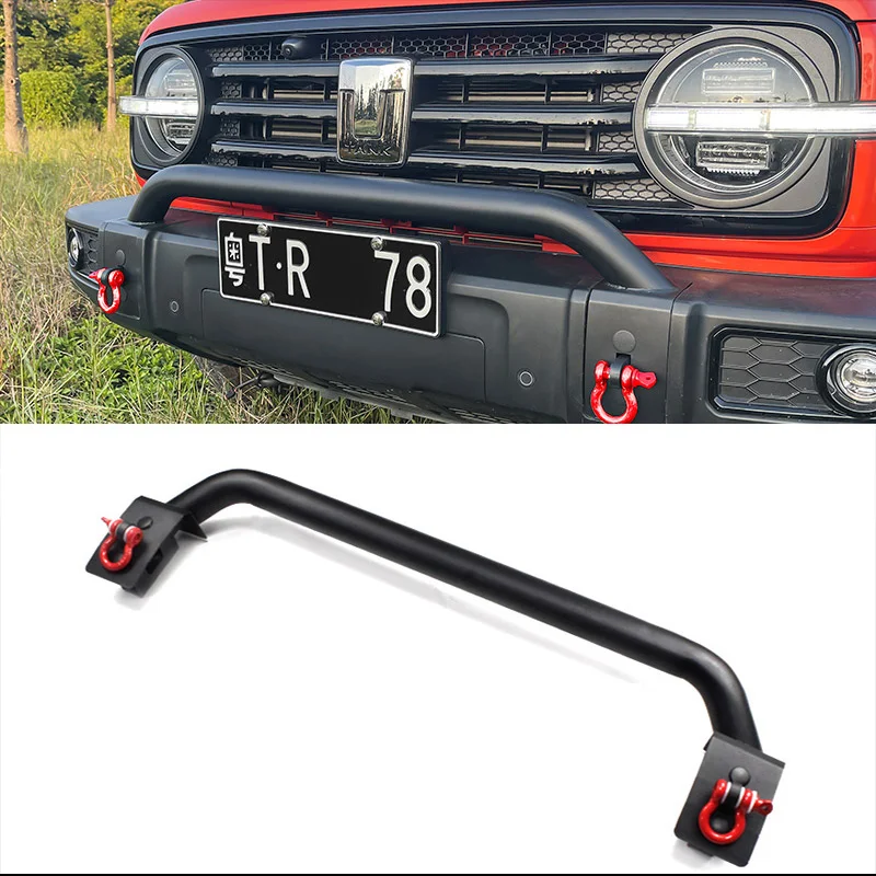 Great Wall WEY Tank 300 2022 2023 Special Cowherd Front Bumper Anti-collision Front Bumper Modification Car Exterior Accessories